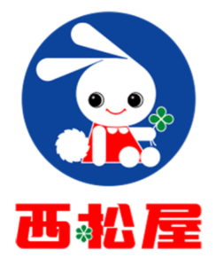西松屋