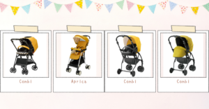 人気の黄色のベビーカー４選！【色でベビーカーを選びたい人必見！】