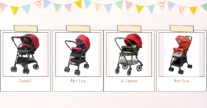 人気の赤色ベビーカー８選！【色でベビーカーを選びたい人必見！】